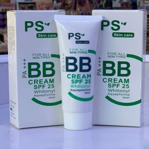 بی بی کرم پرتسوم BB CREAM 