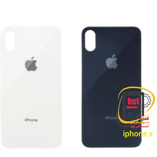 درب پشت گوشی آیفون iphone x