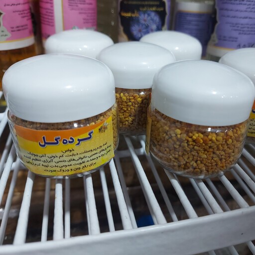 گرده گل طبیعی کوهستان محصول امسالی و تازه