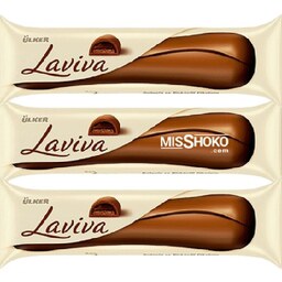 شکلات لاویوا laviva بسته 3 عددی