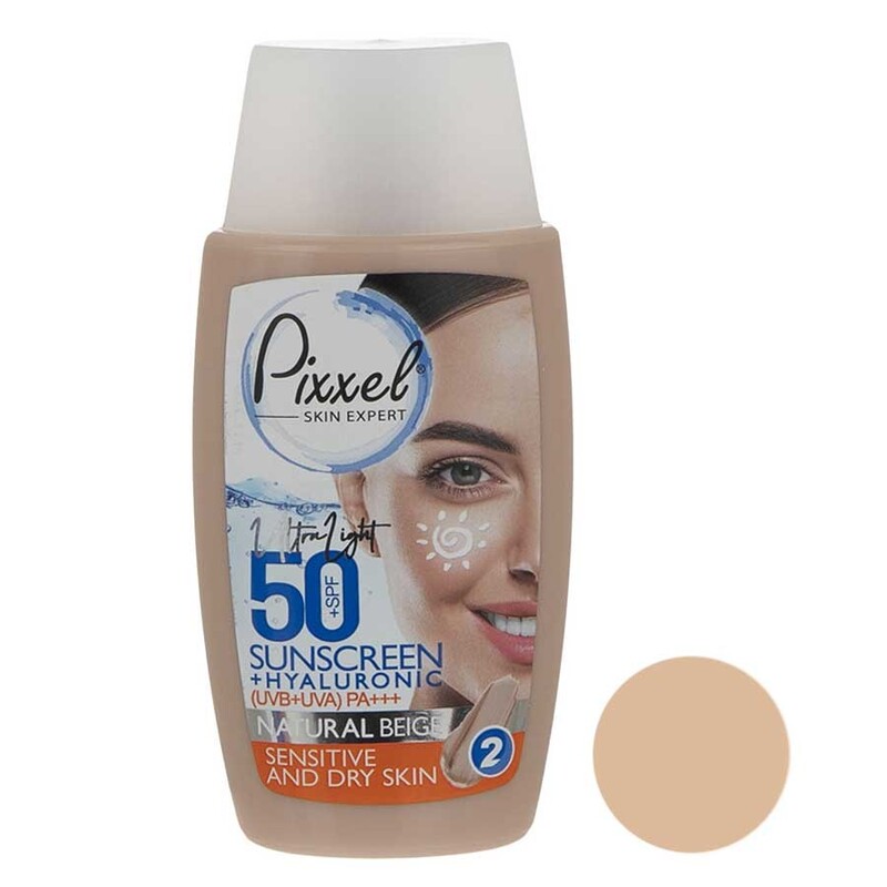کرم ضد آفتاب پیکسل Pixxel رنگی مدل بژ طبیعی مدل  Oily Acne-Prone Skin