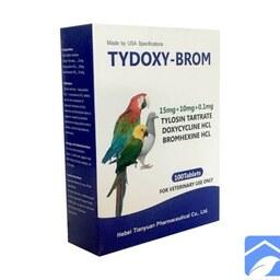 قرص ضد عفونت و سرماخوردگی تایدوکسی برم مخصوص کبوتر و پرندگان زینتی ورق 10 عددی TYDOXY BROM