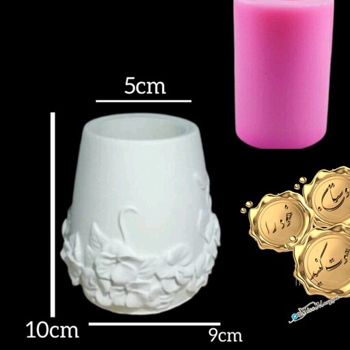قالب سیلیکونی گلدان مارسلا ،طرح دار..