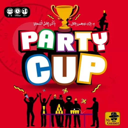 بازی پارتی کاپ PARTY CUP محصول مستر گیمر