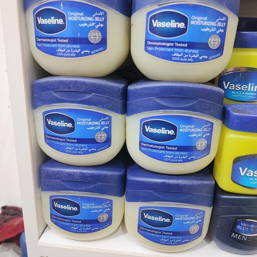 وازلین بدن جلی اصل عربی vaseline  وازلین عربی  100 درصد ژله ای 