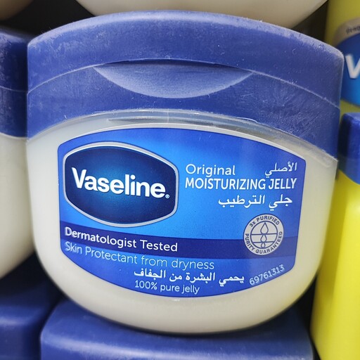 وازلین بدن جلی اصل عربی vaseline  وازلین عربی  100 درصد ژله ای 