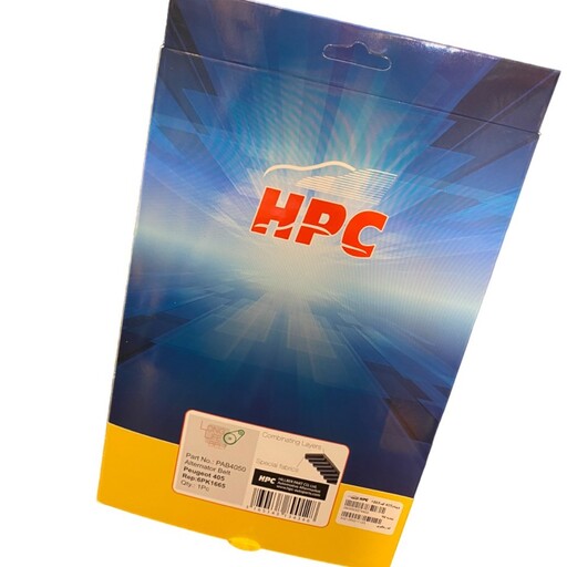 تسمه دینام پژو 405 برند HPS دارای ضمانت 6 ماهه