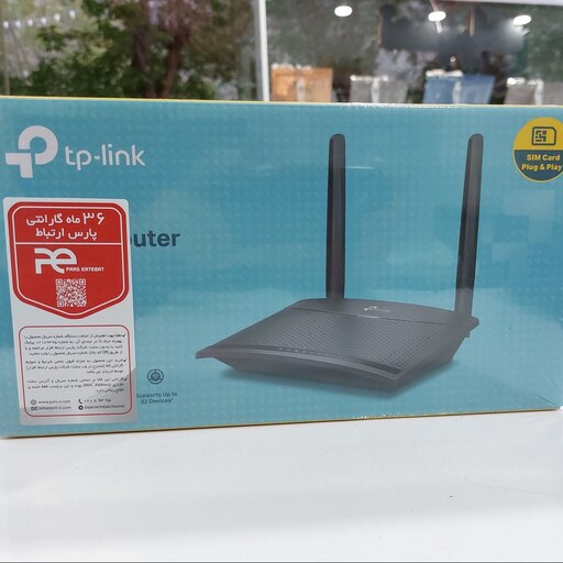 مودم سیمکارتی TPLink-MR100 