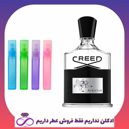 عطر پرکردنی کریداونتوس اسپری 10 میل با رایحه خنک و تلخ مردانه