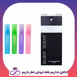 عطر پرکردنی بوگارت سیلور سنت اسپری 10 میل با رایحه گرم و شیرین مردانه