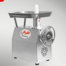 چرخ گوشت 32 گیربکسی الکتروکارمدل EC19