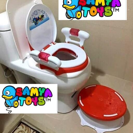 توالت فرنگی کودک 3کاره سامیا تویز