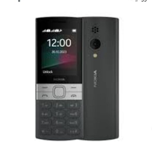 گوشی موبایل نوکیا مدل 150. 2023   پلمپ اکبند 