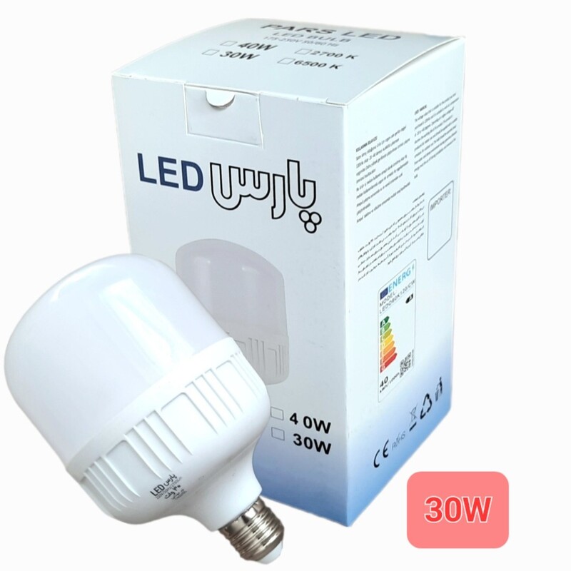 لامپ کم مصرف 30 وات  LED