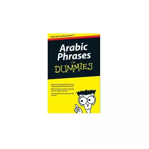 Arabic Phrases For Dummies خرید کتاب زبان