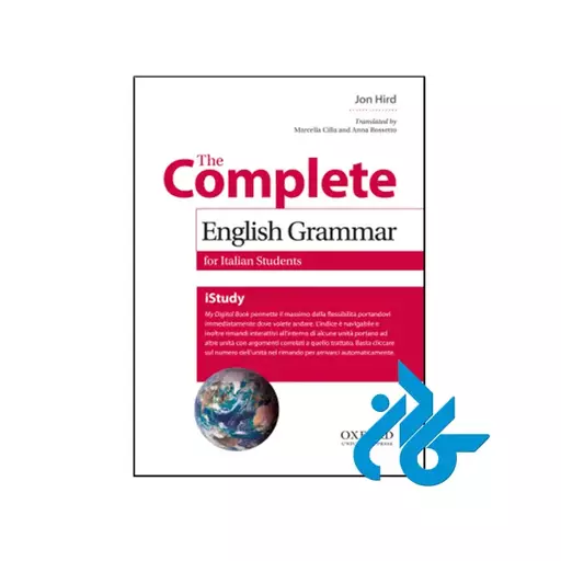 کتاب The Complete English Grammar for Italian Students