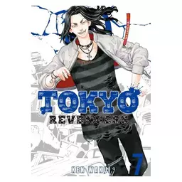 کتاب Tokyo Revengers 7