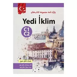 کتاب واژه نامه Yedi Iklim C1 C2+ CD