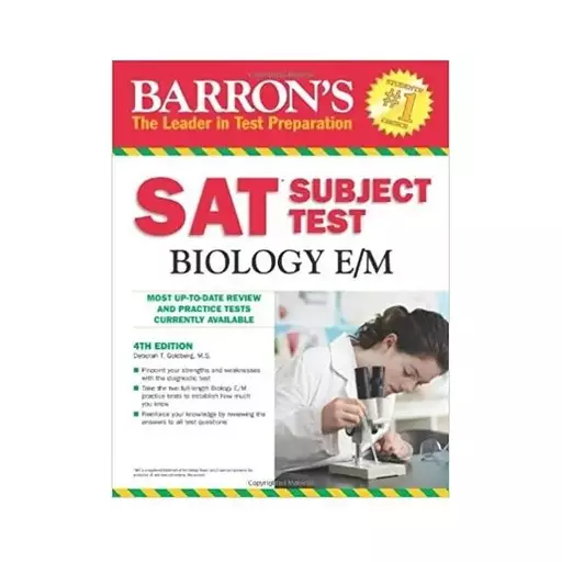 Barrons SAT Subject Test Biology EM 4th Edition کتاب SAT