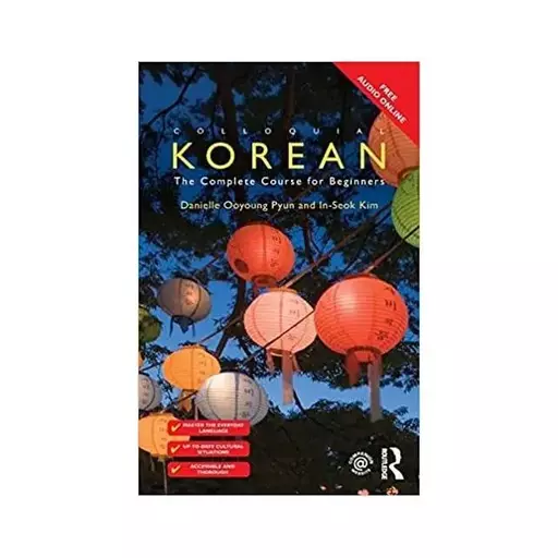 Colloquial Korean The Complete Course for Beginners کتاب