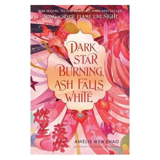 کتاب Dark Star Burning Ash Falls White