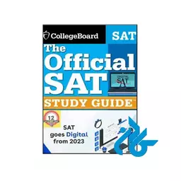 کتاب The Official SAT Study Guide sat goes digital from 2023