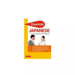 Essential Japanese Speak Japanese with Confidence خرید کتاب زبان