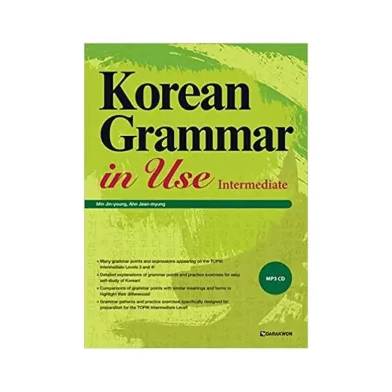 کتاب Korean Grammar in Use Intermediate ( چاپ رنگی )