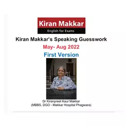 Kiran Makkar s Speaking Guesswork May Aug 2022 کتاب