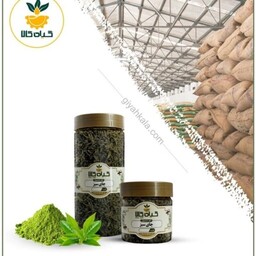 گیاه چای سبز پودر شده با کیفیت ممتاز 150 گرمی