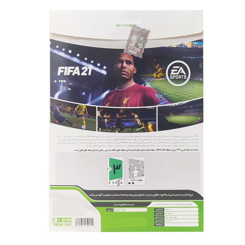 بازی FIFA 21 مخصوص XBOX 360 نسخه مادسازی شده