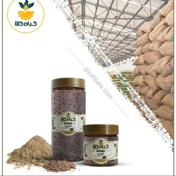 اسفرزه با کیفیت عالی، بار امسالی و تازه(150گرمی)