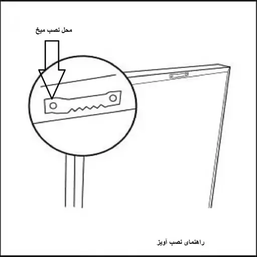 قاب عکس مدل 215 مجموعه 10عددی