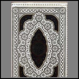 کتاب قرآن رحلی معطر عروس (5رنگ)(پلاک دار)(همراه رویداد)(108735)
