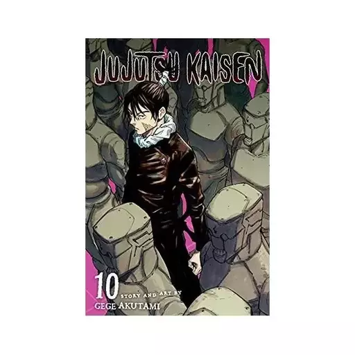 کتاب Jujutsu Kaisen10