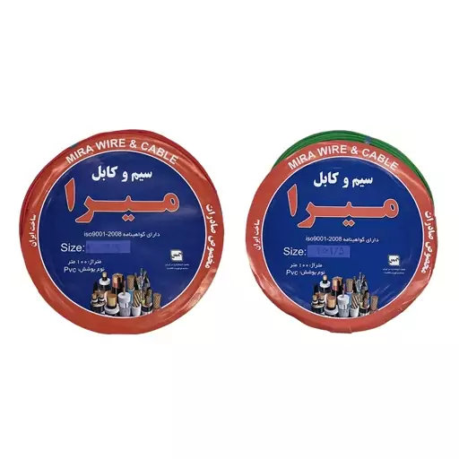 سیم برق افشان 1 در 1.5 و 1 در 2.5 میرا مدل 2.5R - 1.5G بسته دو عددی