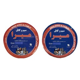 سیم برق افشان 1 در 1.5 و 1 در 2.5 میرا مدل 2.5R - 1.5B بسته دو عددی