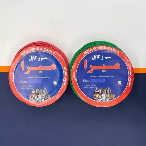 سیم برق افشان 1 در 1.5 و 1 در 2.5 مدل 2.5G - 1.5R بسته دو عددی