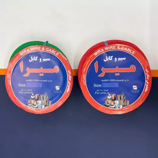 سیم برق افشان 1 در 1.5 و 1 در 2.5 میرا مدل 2.5R - 1.5G بسته دو عددی