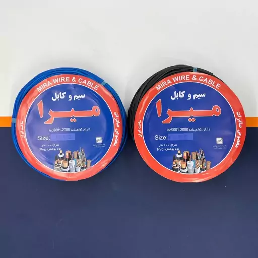 سیم برق افشان 1 در 1.5 و 1 در 2.5 میرا مدل 2.5BK - 1.5B بسته دو عددی