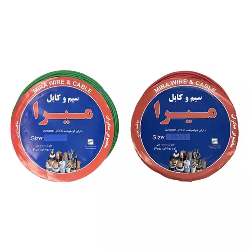 سیم برق افشان 1 در 1.5 و 1 در 2.5 مدل 2.5G - 1.5R بسته دو عددی