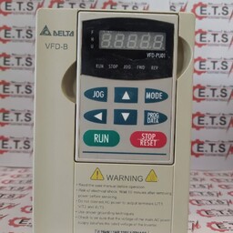 اینورتر تکفاز دلتا مدل VFD-B توان نامی 0.75KW