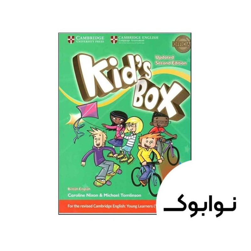 Kids Box 4 Updated 2nd کتاب ( چاپ گلاسه اصل )