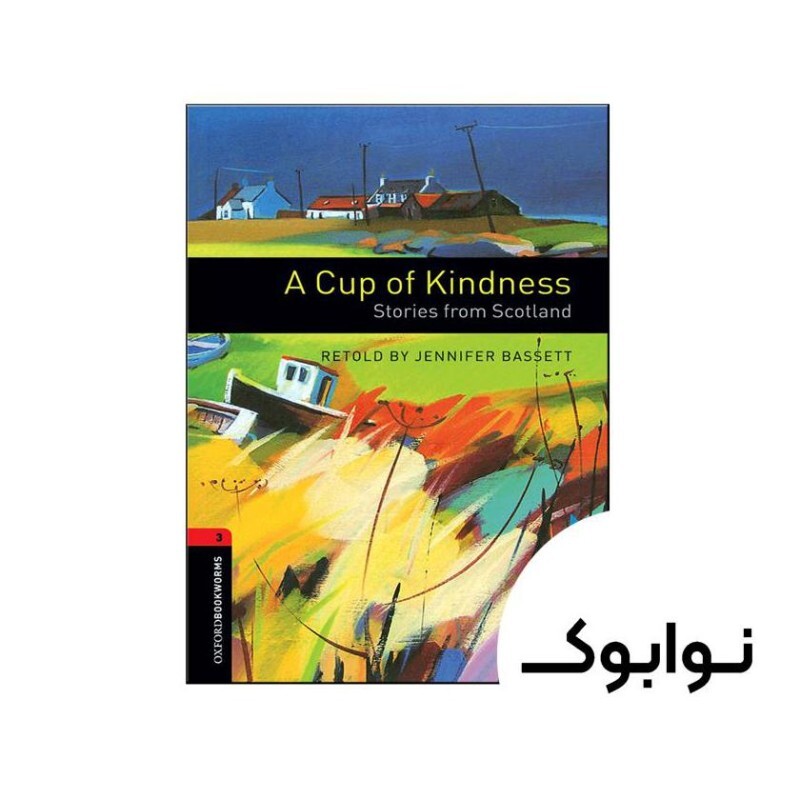 ‎ کتاب یک فنجان مهربانی ، تا 50% تخفیف کتب زبان ،  اینترنتی