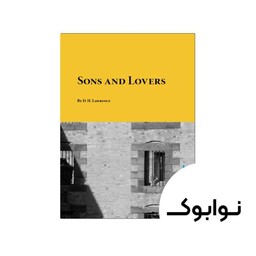 Sons and Lovers    با 50% تخفیف