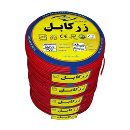 سیم برق افشان 1 در 4 زر کابل آلبا مدل Z1-4 R بسته 5 عددی