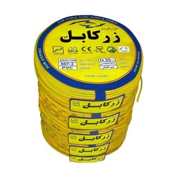 سیم برق افشان ارت 1 در 1.5 زر کابل آلبا مدل Z1-1.5 ert   5pack بسته 5 عددی