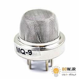 سنسور MQ-9 تشخیص گازهای قابل اشتعال بدنه فلزی