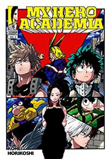 MY HERO ACADEMIA vol 8