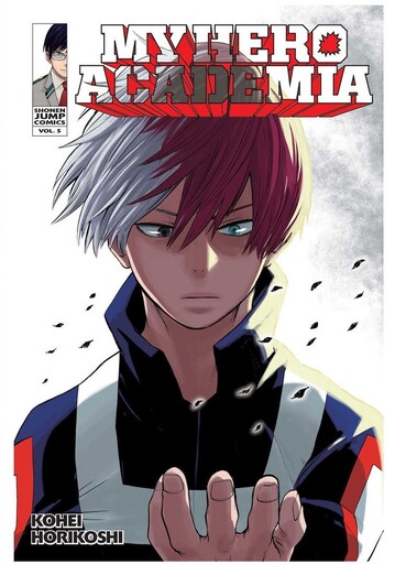 MY HERO ACADEMIA vol 5